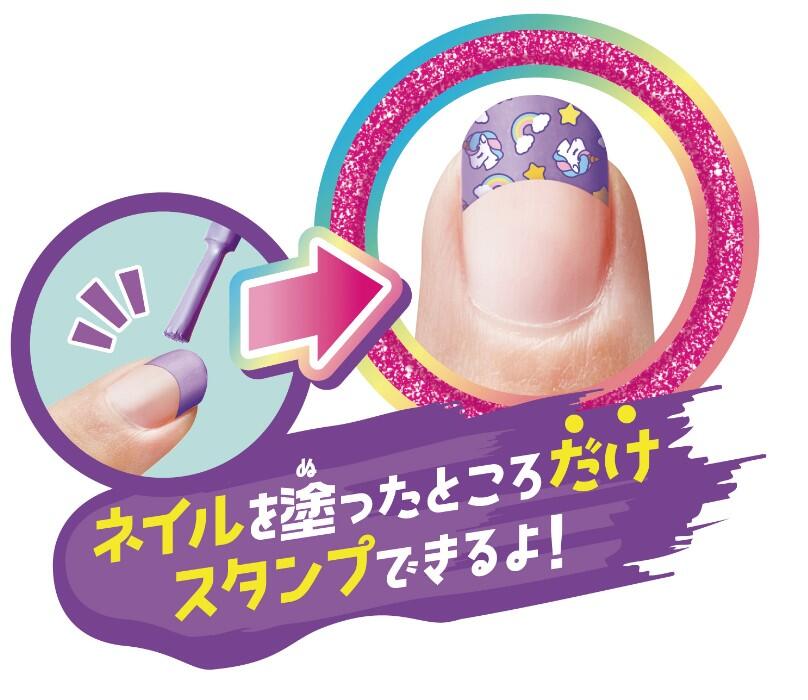 ラブネイル ネイルスタンパー Lovenail 株式会社 アガツマ