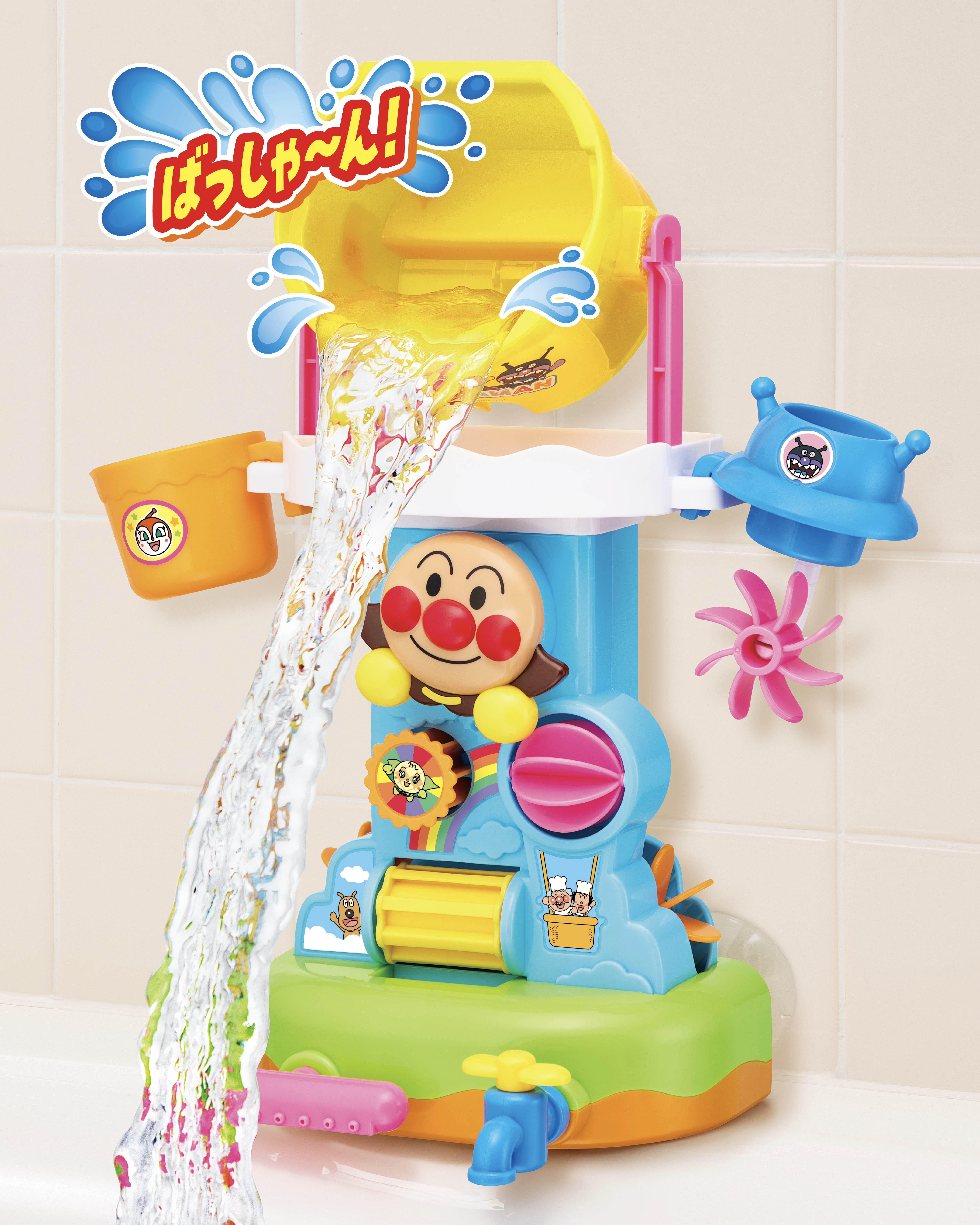 アンパンマン バケツでばっしゃ～ん！おふろスプラッシュ | 株式会社