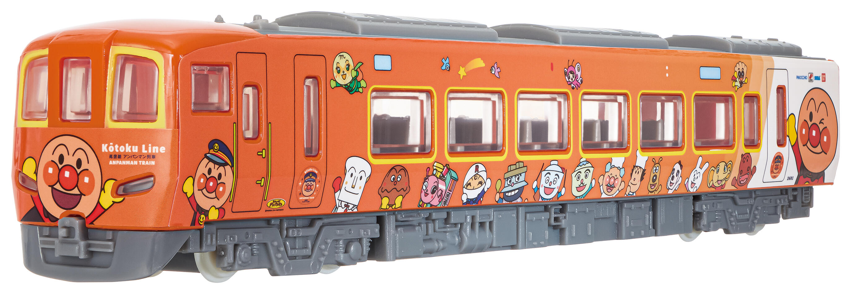 DK-7135 高徳線うずしおアンパンマン列車 (オレンジ) | 株式会社アガツマ