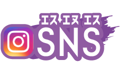 SNS