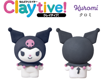 ねんどクリエイター Claytive!【クロミ】