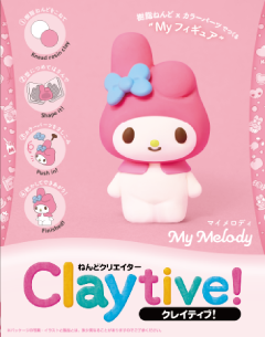 ねんどクリエイター Claytive!【マイメロディ】
